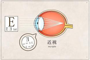 华体会娱乐体育首页截图0