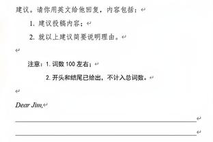 追梦2024年 限制对手投篮命中率34.7% 三分命中率26.2%