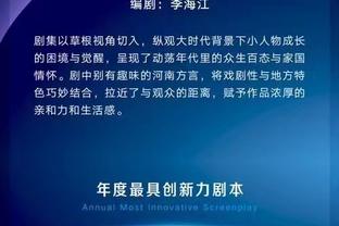 开云在线登录入口网站截图2