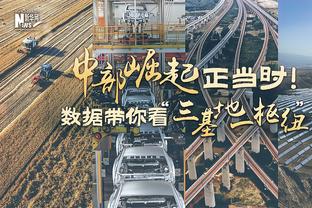 卡拉格：争冠的道路还很长 曼城战平切尔西会给阿森纳&利物浦信心